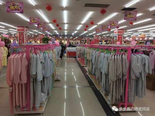武冈最大服装批发城11月10日盛大开业百万商品低于网购价