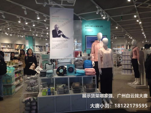 精品多功能展示柜货架 开店必备广州诺米货架厂